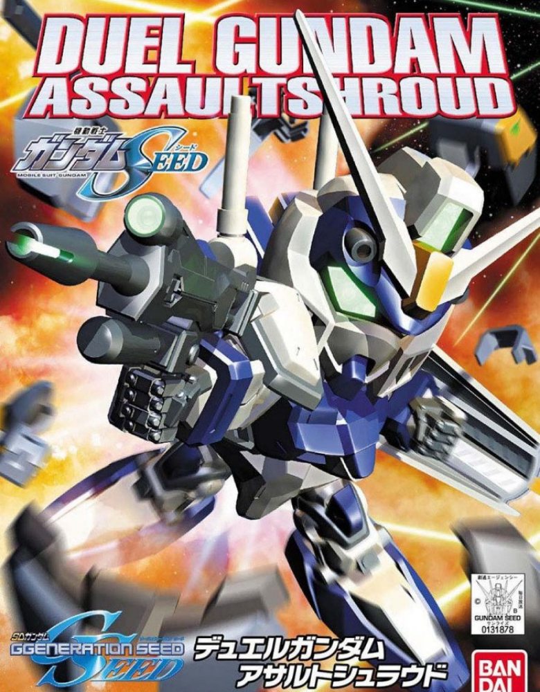 SDBB276-듀얼건담 (3)