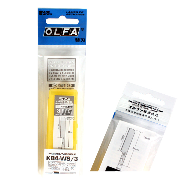 600-ak1평톱날(장안건)