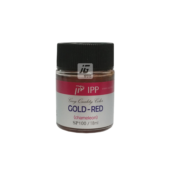 600-골드레드(카멜레온)