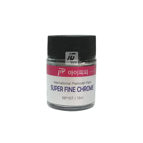 600-슈퍼파인크롬