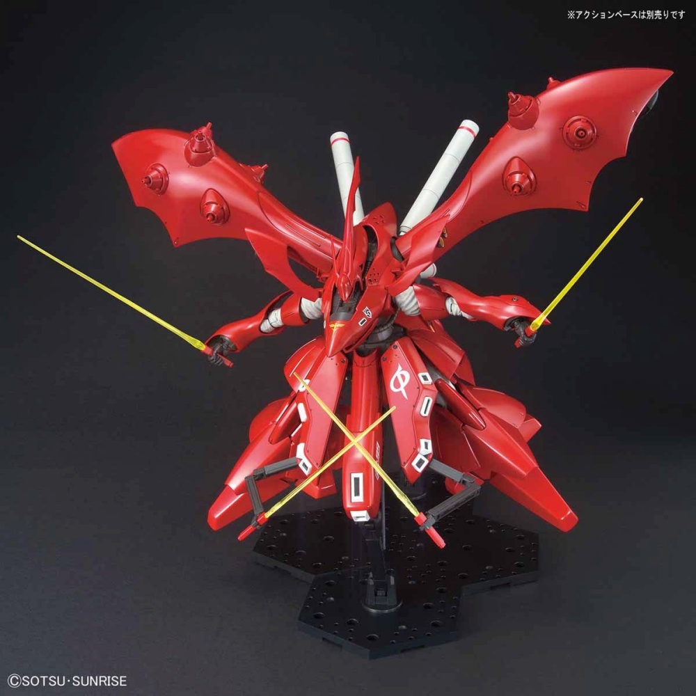 HGUC240나이팅게일 (1)