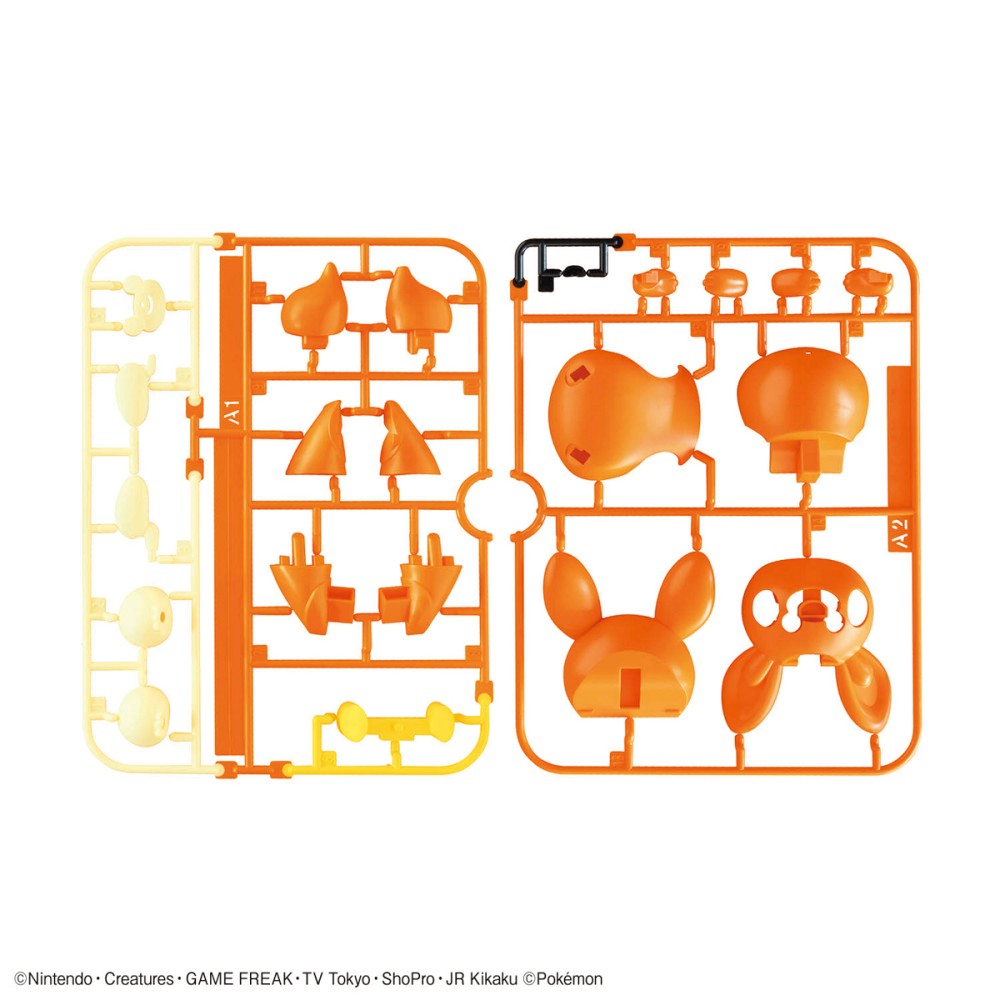 포켓몬퀵22-빠모 (6)
