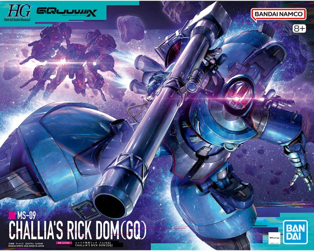 390×310×80_HG_GQX_CHALLIAs_RICK_DOM_pkg_OL