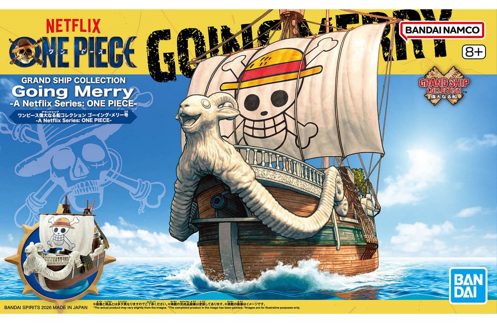 그랜드십-고잉메리호-넷플릭스버젼 (1)