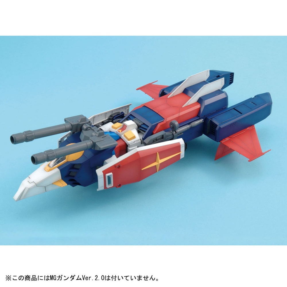 MG G파이터 (3)