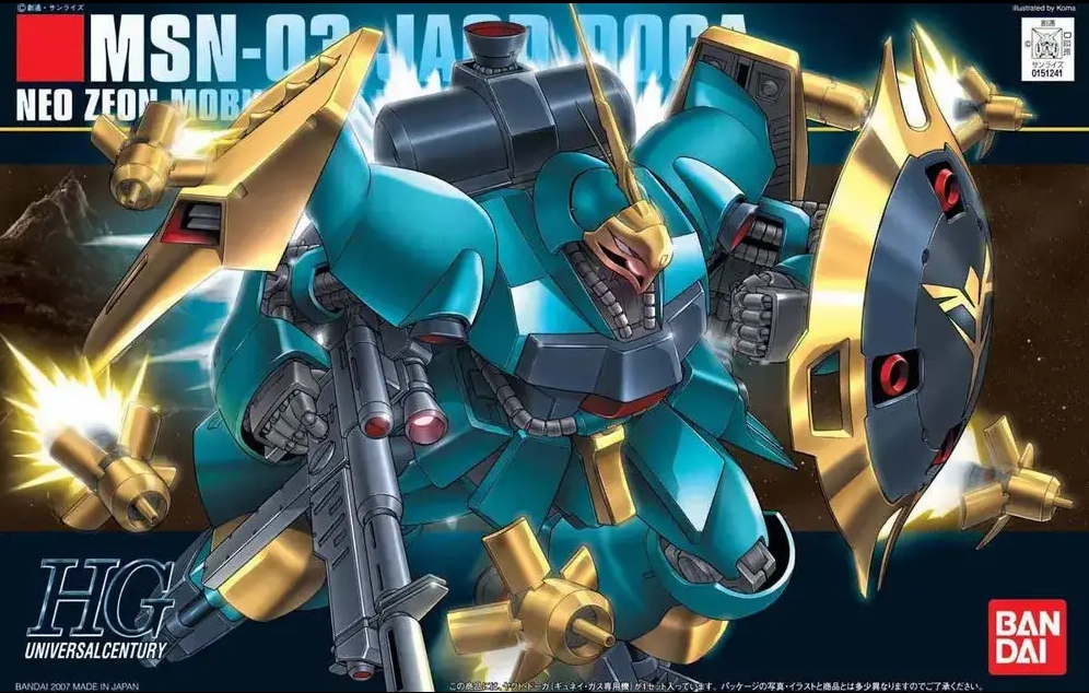 20260604_150203