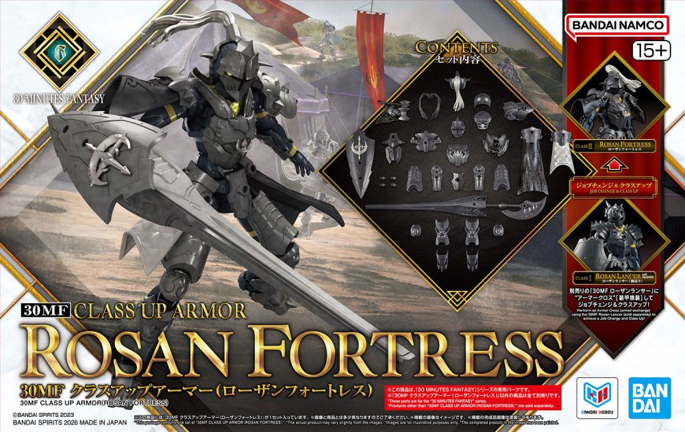 30mfPKG_R_FORTRESS_HANSHITA_OL