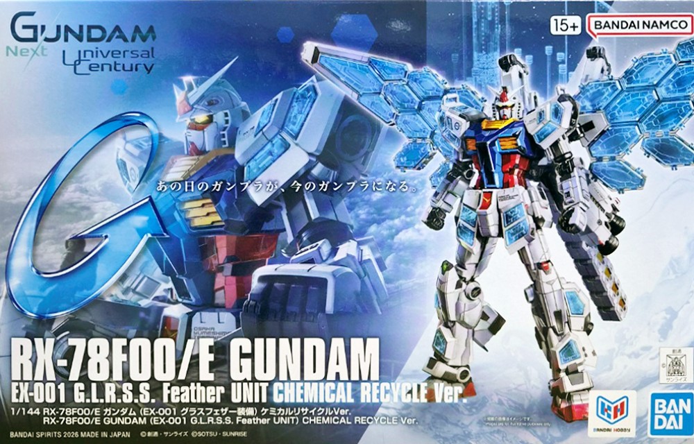HG-RX78F00E페더유닛캐미컬(0)