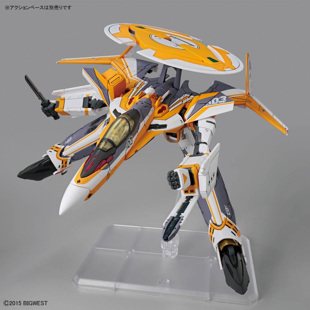 HG-VF-31E (8)