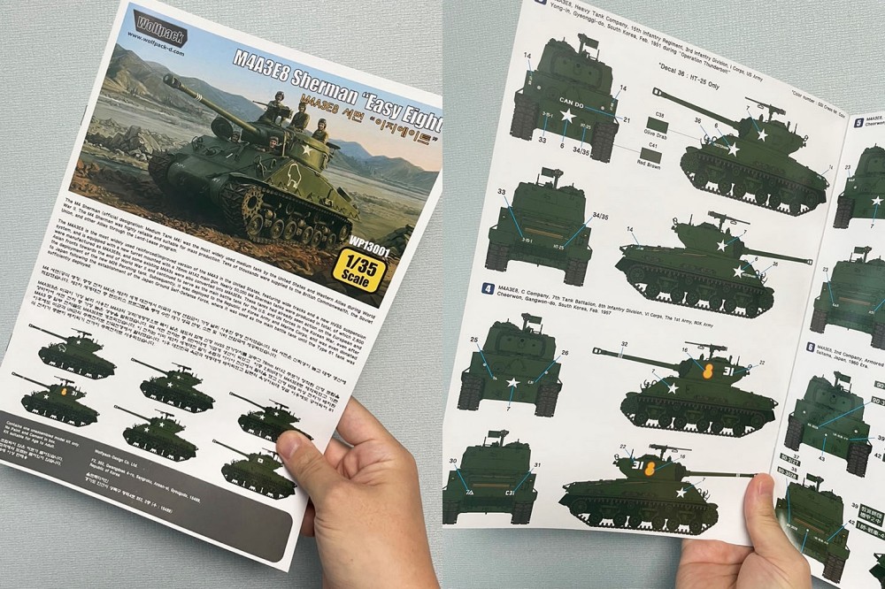 wp13001-m4a3e8_sherman (2)