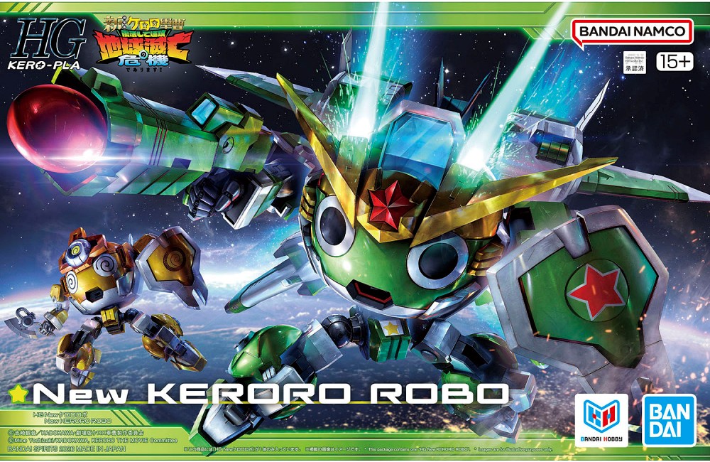 HG_KEROPLA_NewKEROROROBO_pkg_ol