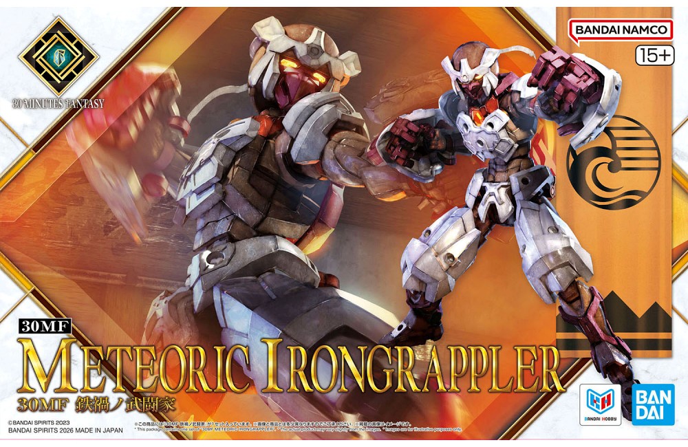 30MF METEORIC IRONGRAPPLER_pkg_OL